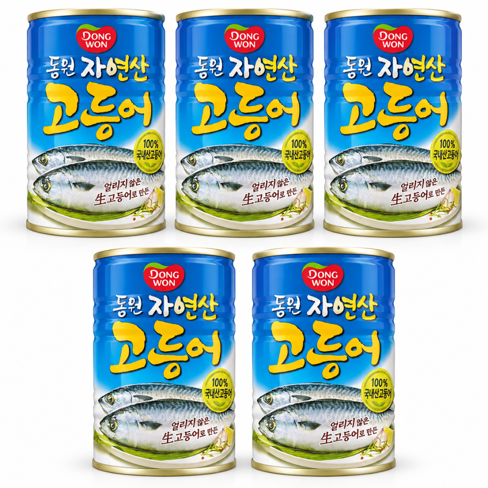 동원 고등어 300g 5캔