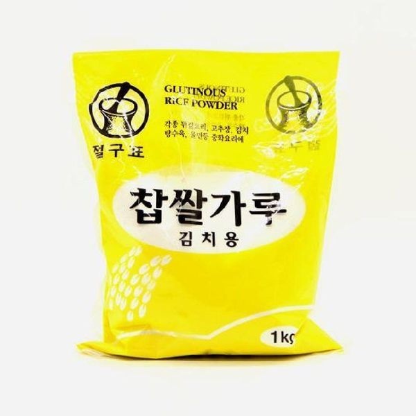 알티피아 김치용 찹쌀가루 1kg 김치찹쌀가루 습식찹쌀가루 김장재료분말 김