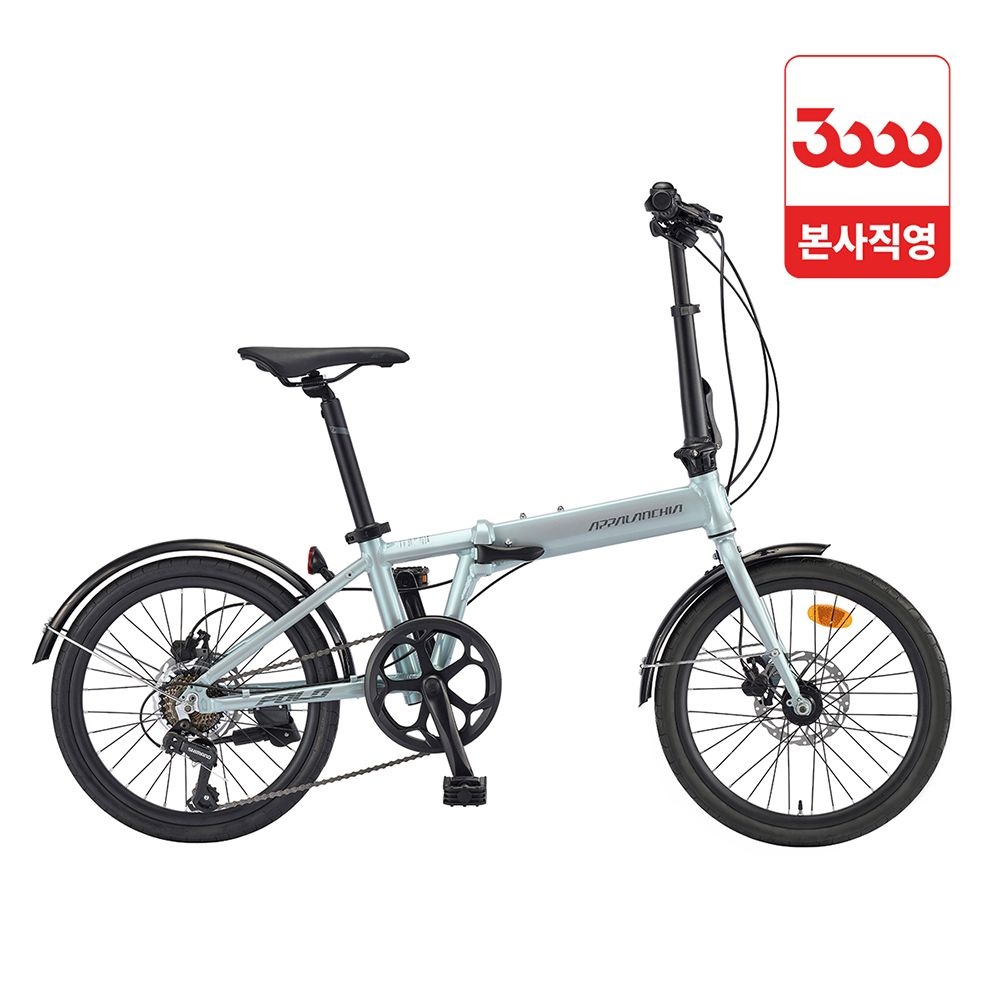 삼천리자전거 아팔란치아 F10 20 7단 유압디스크 접이식 미니벨로 자전거 완조립 삼천리 2026