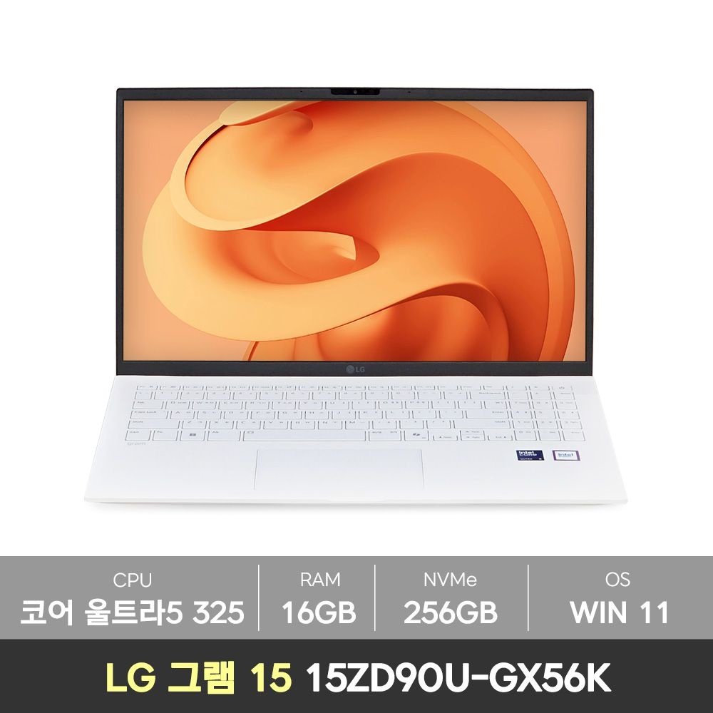 [오늘출발] LG전자 (선물드림)(당일출발) LG gram 15 2026 그램 15ZD90U-GX56K 코어 울트라5 램16GB+NVMe256GB+WIN11 노트북 NN