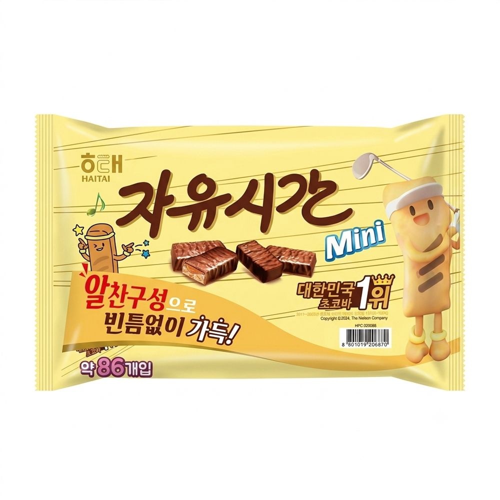 [오늘출발] 해태제과 자유시간 미니 초코바 대용량 860g (개별포장 사무실 캠핑 어린이집 유치원 간식)
