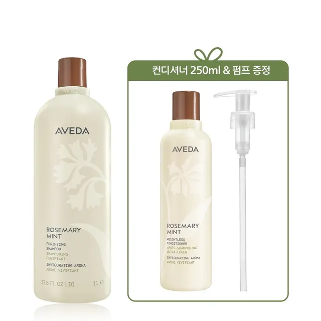 아베다 [단독] 로즈메리 민트 리터 샴푸 (+컨디셔너 250ml&펌프)_쿨링아로마