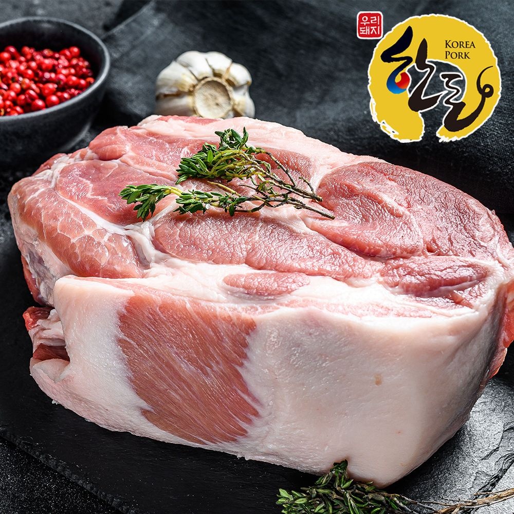 한돈 제주식 생 목살 600g (구이/수육용) (13,840원~/무료)