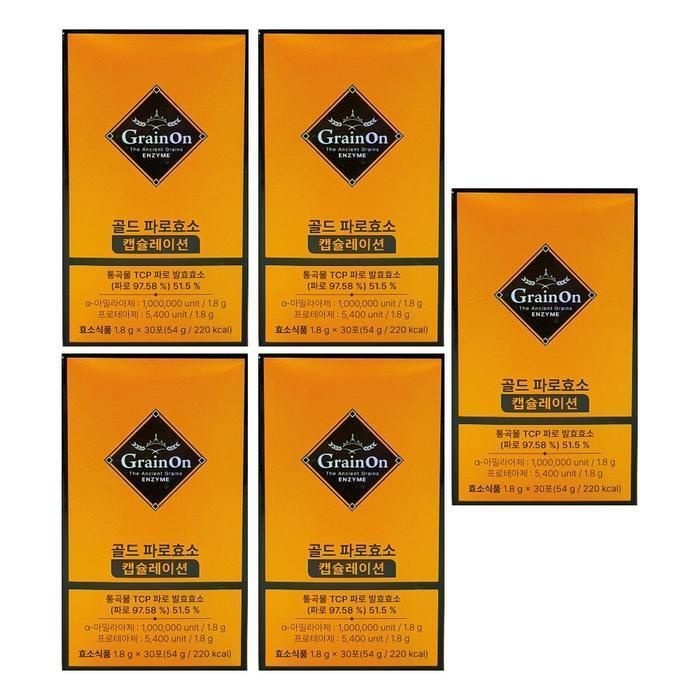 [패션플러스][그레인온]그레인온 골드 파로효소 캡슐레이션 1.8g x 30포 5박스 - SAO - (53825759)