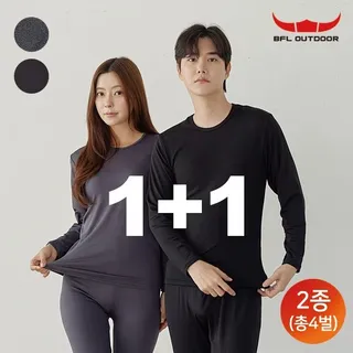 비에프엘 아웃도어 [딜크릿] [1+1] [상의2+하의2]남여 초극세사 기모내의 상하세트 4종 택1