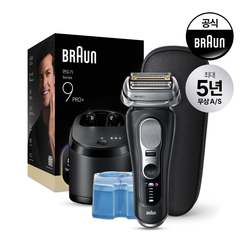 BRAUN 브라운 전기면도기 시리즈9 PRO Plus 울트라 씬 9660cc 블랙