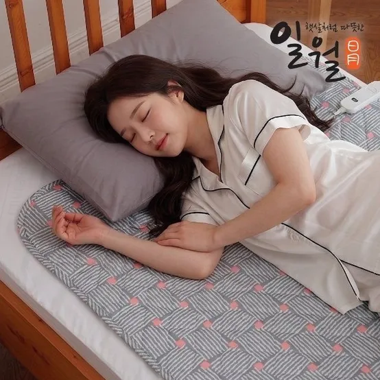 [일월] 핑크스페이드 워셔블 카본 탄소 전기매트 / 카본매트 싱글