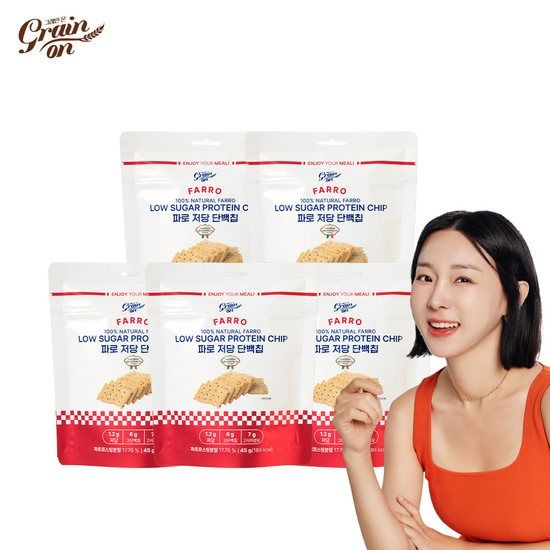 그레인온 파로 저당 단백칩 45g, 5개