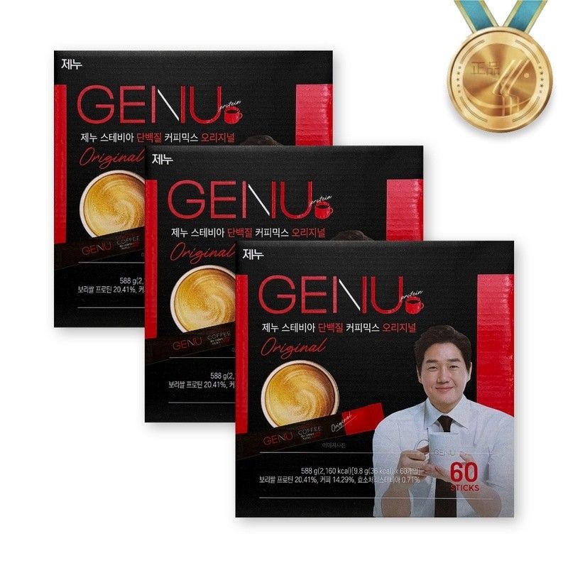 제누 스테비아 프로틴 단백질 커피믹스 9.8g X 60개입 3박스 식물성 유지태 커피