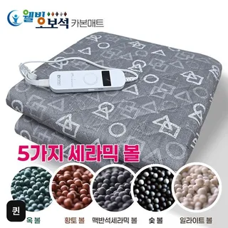 한일의료기 (퀸) 한일의료기 오보석카본매트[36243968]
