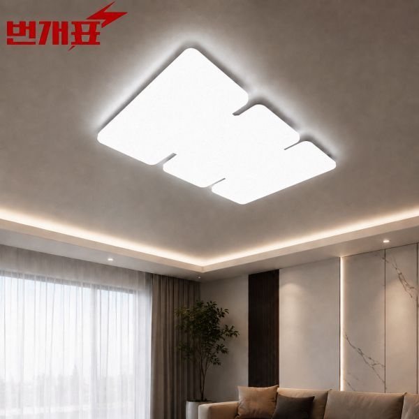 번개표 기쁨 LED 거실등 150W 전등 형광등 방등 전구 금호전기