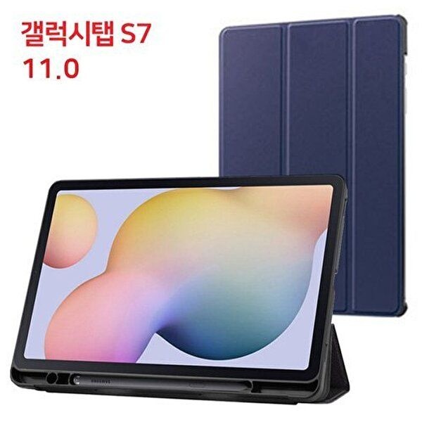고품질 비즈 S펜 홀더 케이스 (갤럭시탭 S7 11.0 2020 <b>SM-T875</b> T870 터치펜수납 태블릿케이스 WFRPKO8
