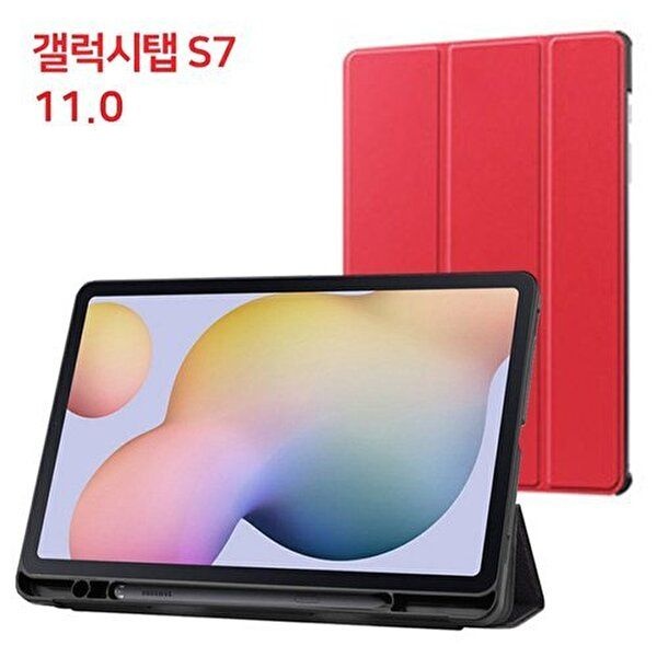 고품질 비즈 S펜 홀더 케이스 (갤럭시탭 S7 11.0 2020 <b>SM-T875</b> T870 터치펜수납 태블릿케이스 WFRPKOA