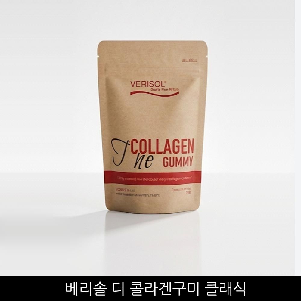 베리솔 더 콜라겐 구미 클래식 1주(1봉)/ 126g 1개