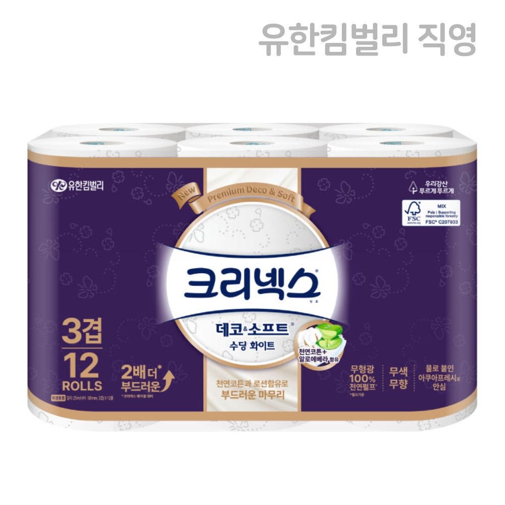 크리넥스 3겹 데코앤소프트 수딩 화이트 25m 12롤, 1팩