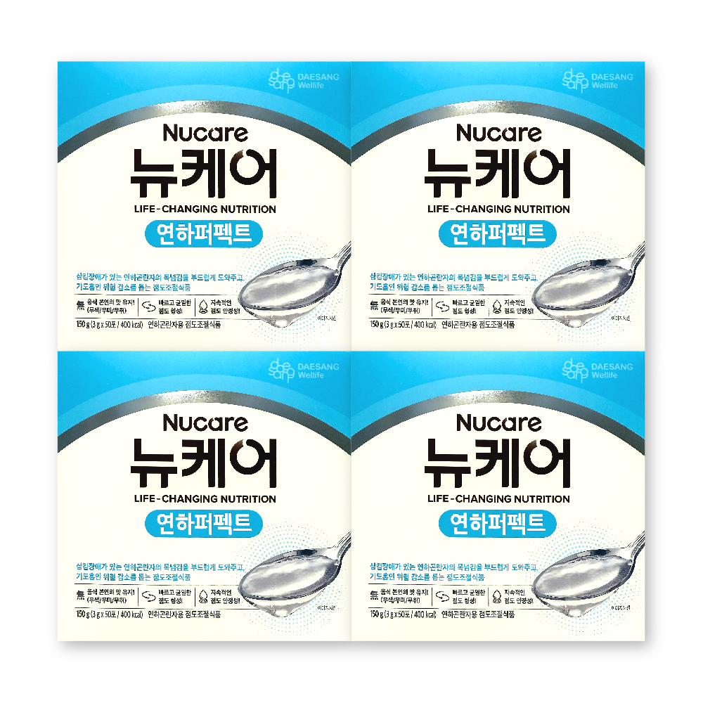 뉴케어 연하 퍼팩트 3g X 50포 4박스 토로미 환자영양식 연하곤란 점도증진제 대상 웰라이프