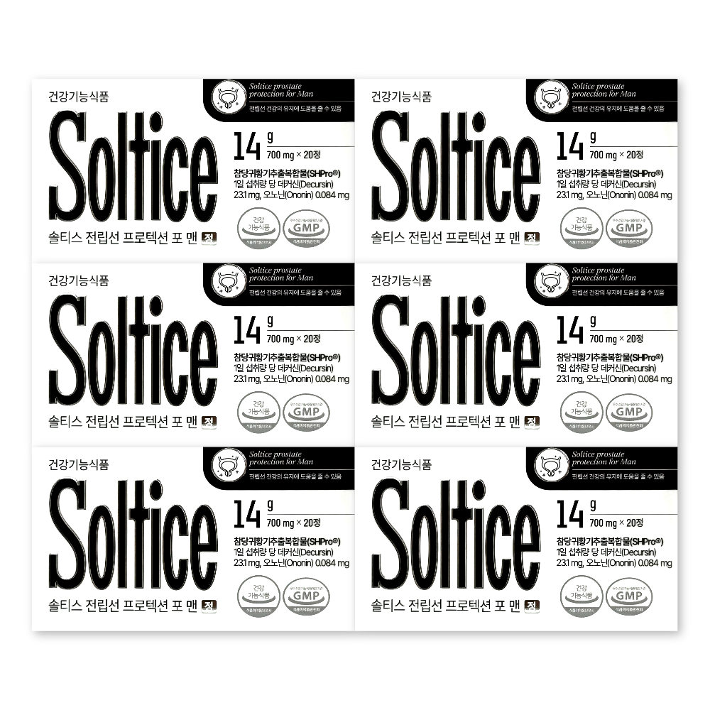 솔티스 전립선 프로텍션 포 맨 700mg X 20정 6박스 쏠티스