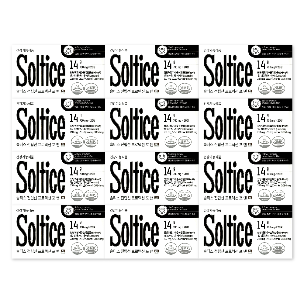 솔티스 전립선 프로텍션 포 맨 700mg X 20정 12박스 쏠티스