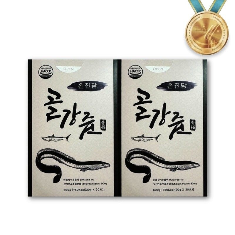 온진담 골강즙 20g X 30포 2박스 골강 진액 액기스 엑기스 스틱