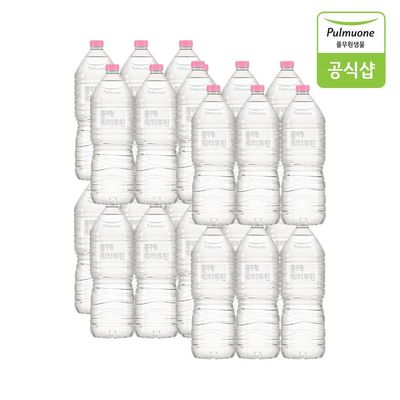[패션플러스][풀무원샘물]워터루틴 무라벨 생수 2L X 24병