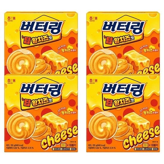 [해태제과식품(주)] 버터링 딥황치즈맛 155g4개 (53883076)