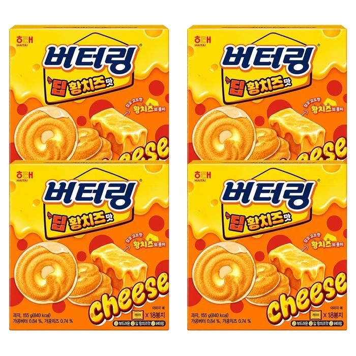 [해태제과식품(주)]  버터링, 딥황치즈맛 155g,4개