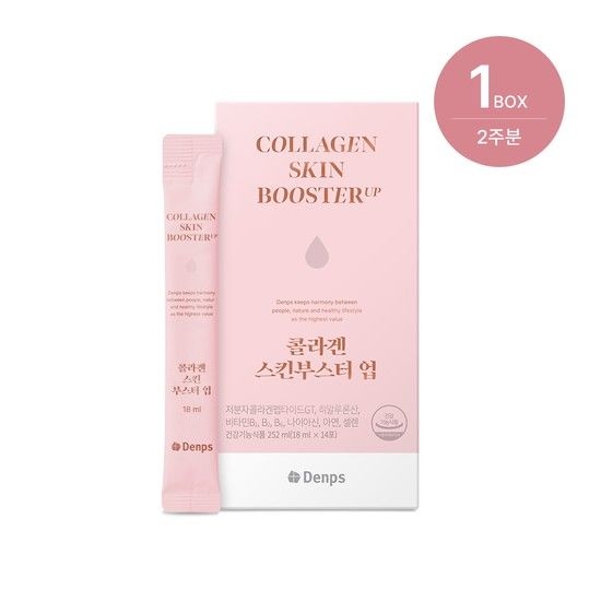 [최신상] 콜라겐 스킨부스터 업 1박스 (2주분)