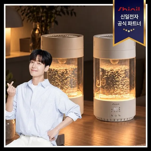 신일 26년형 신일 3.5L 유리 가열식 무드등 스텐레스 가정용 물멍 가습기 SUH-CM600B