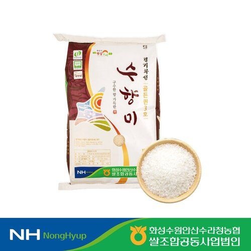 [온누리상품] 26년 화성 <b>수향미</b> 골든퀸3호 백미 쌀 상급 20kg