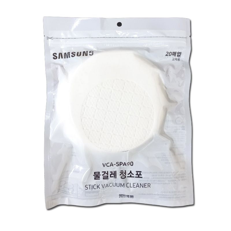 삼성 삼성 정품 제트 청소기 일회용 물걸레포 20매입 VCA-WB650 VS20R9078S3 VS20R9078S2 VS20R9077Q3 VS20R9048SB VS15R8548S5