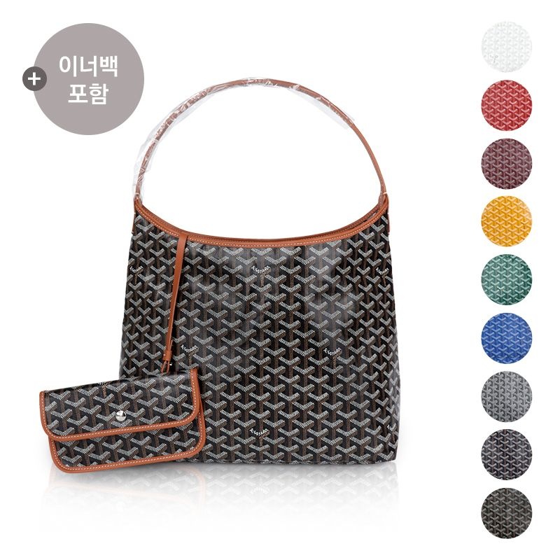 [오늘출발] 고야드 [당일출고] 고야드 숄더백 BOHEME 보헴 PM 택1 (이너백증정)