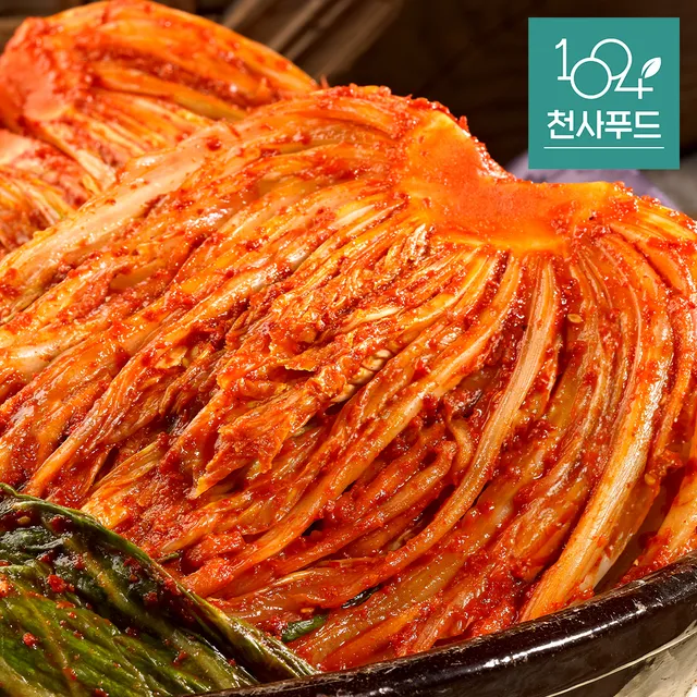 100% 국산 HACCP 당일제조 포기김치 10kg