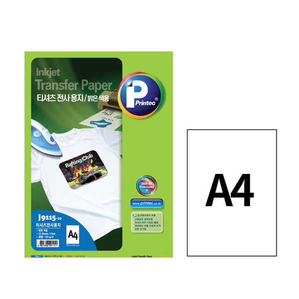 (현대Hmall) 프린텍 전사용지/밝은색용 A4 10매 (J9115-10) 티셔츠전사