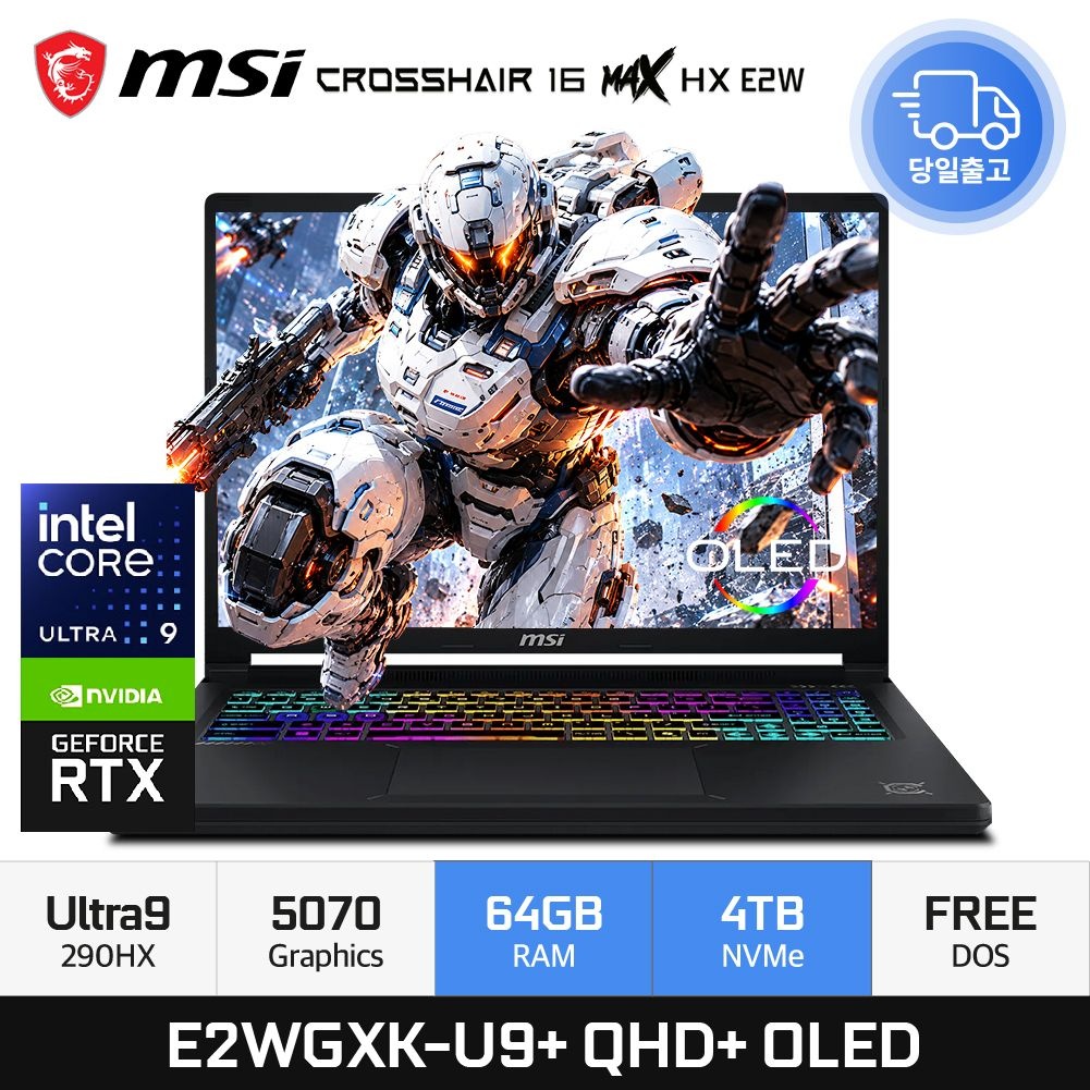 MSI 크로스헤어 16 Max HX E2WGXK-U9+ QHD+ OLED 인텔 코어 울트라9 290HX Plus RTX5070 64GB 4TB EDEN
