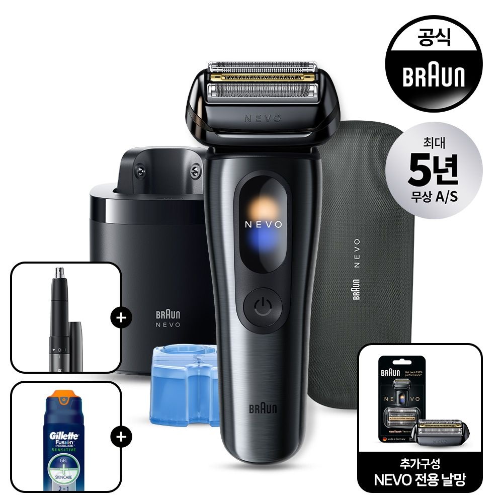 (NEVO 전용 날망구성) BRAUN 브라운네보 전기면도기 NEW 시리즈 NEVO 11010C 그라파이트