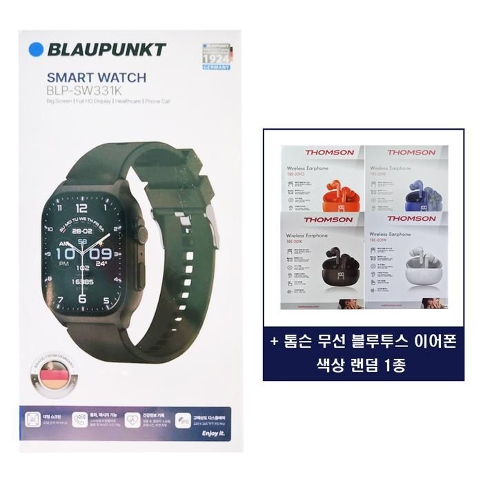 Shenzhen Maikejie Technology Co., Ltd. / (주)하나 <b>블라우풍트</b> 스마트워치 무선통화 러닝 스포츠 블루투스 워치 / 블랙 / + 무선 <b>이어폰</b> (색상랜덤) / DY
