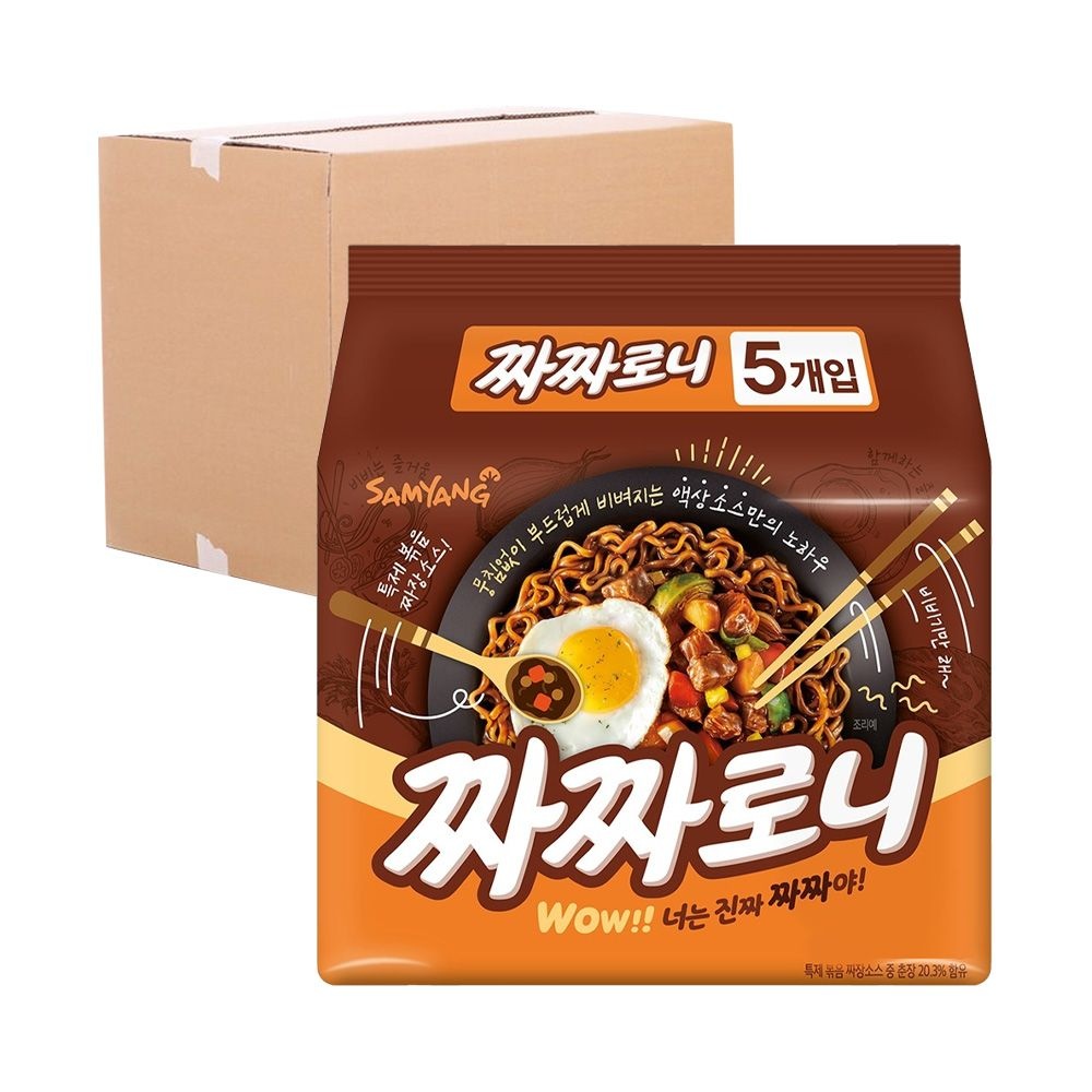 삼양 <b>짜짜로니</b> 120G X 40개입 1박스 짜파게티 짜장라면 삼양<b>짜짜로니</b>