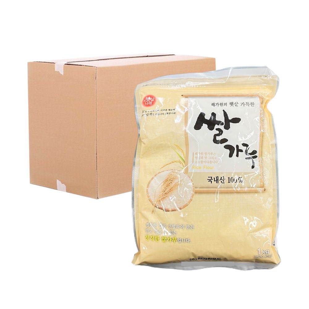 [오늘출발] 해가원 쌀가루(국산) 1KG X 10개입 1박스 습식쌀가루 국산찹쌀가루 국산쌀가루