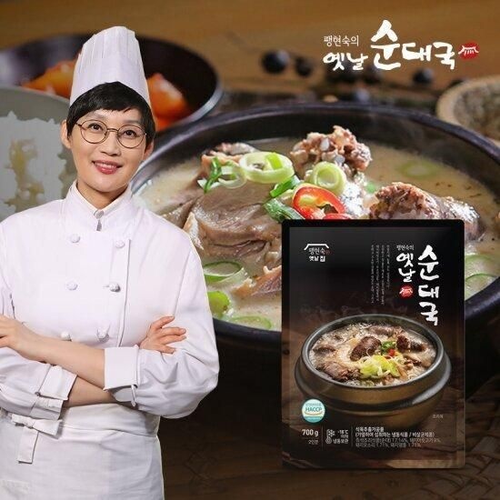 팽현숙 옛날순대국(700g) 7팩+양념고춧가루(40g)
