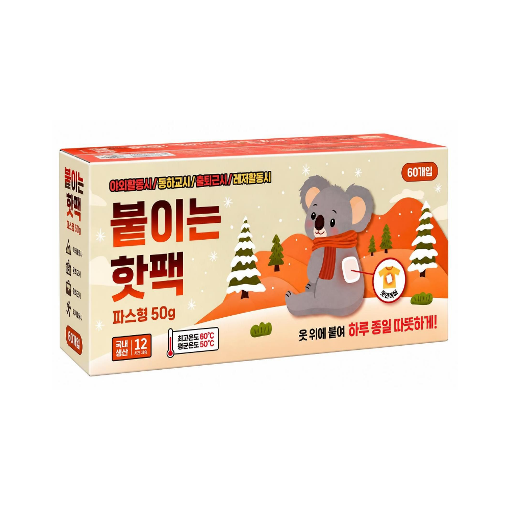 롯데 롯데리아 인라이프 붙이는 핫팩 파스형 (50g x 60개입)