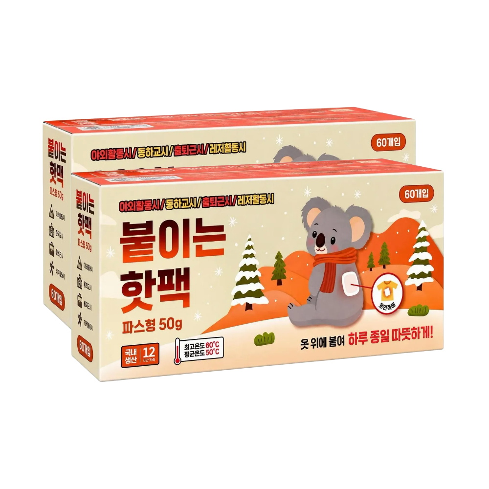 롯데 롯데리아 인라이프 붙이는 핫팩 파스형 (50g x 120개입)