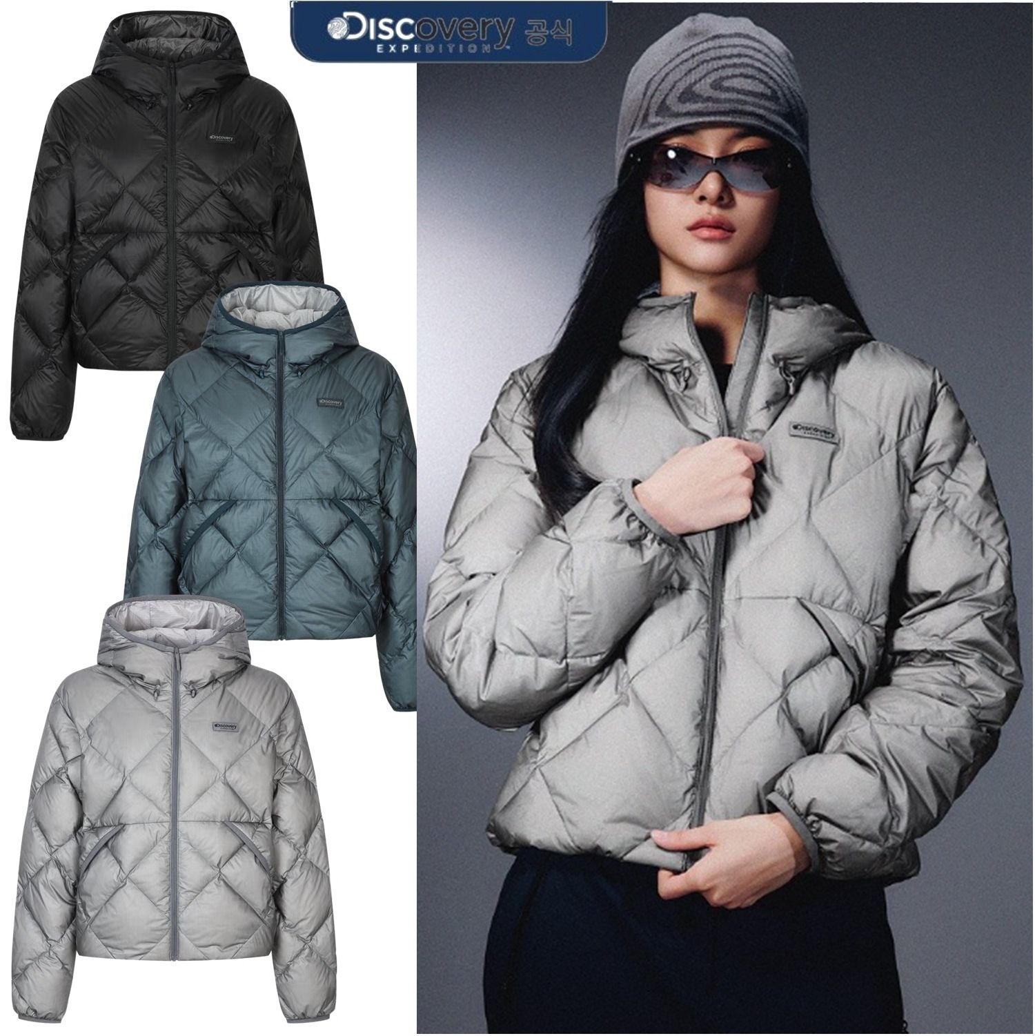 [롯데백화점] 디스커버리 익스페디션 [여성] 올버트 뉴퀼팅 구스다운 경량패딩 (DWDJ9M056)