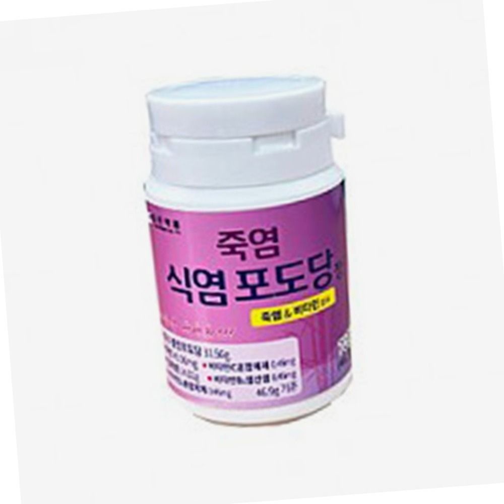 녹십초 <b>식염</b><b>포도당</b> 비타민함유 정 70정 캔 12개입 건강식품 욕실 사용 용품