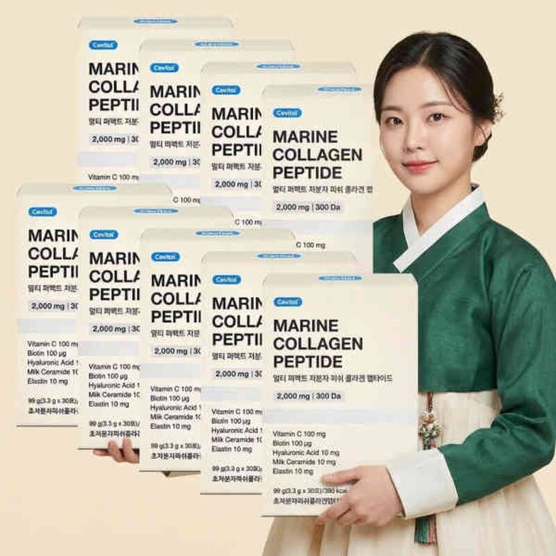 세비톨 멀티 퍼펙트 저분자 피쉬 콜라겐 펩타이드 30포, 12세트266652