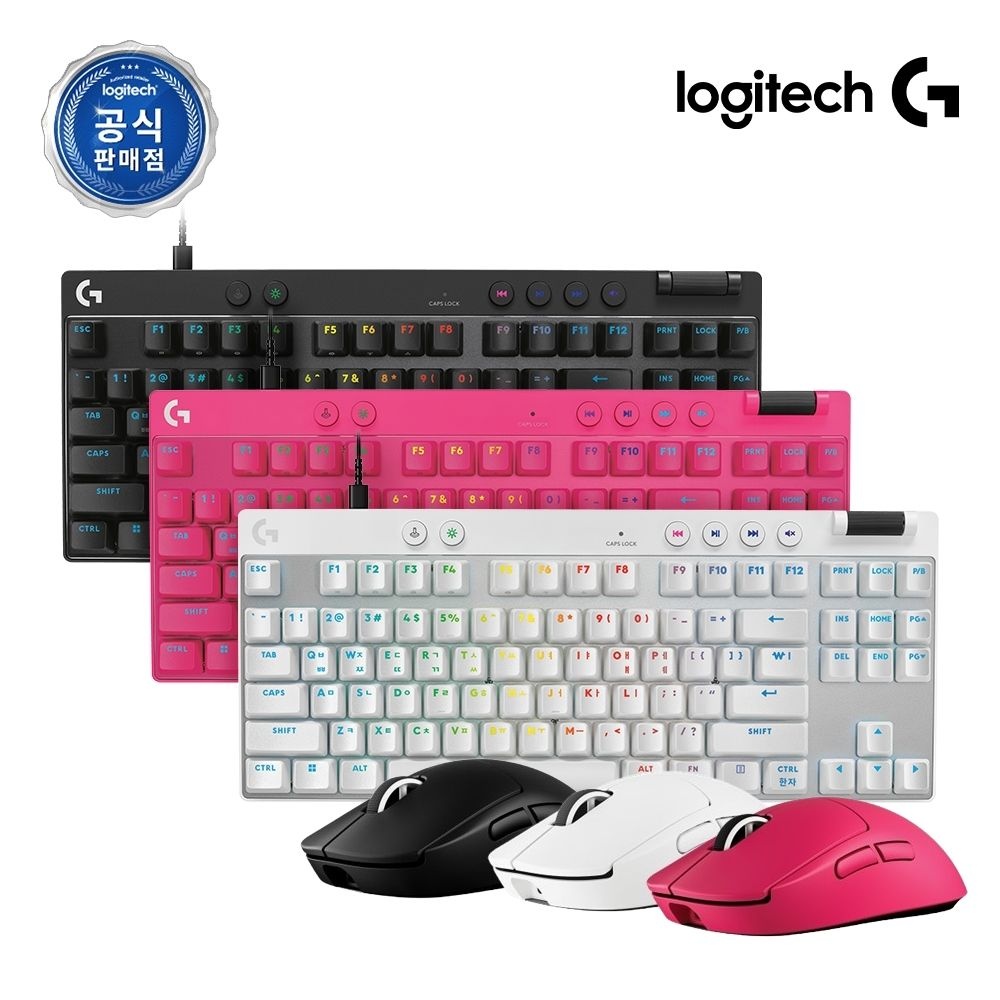 로지텍G 로지텍G 로지텍코리아 G <b>PRO</b> <b>X</b> SUPERLIGHT 2c <b>PRO</b> <b>X</b> <b>TKL</b> <b>Rapid</b> Combo