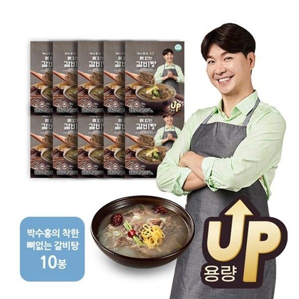 [하프클럽]박수홍의 착한 뼈없는 갈비탕 750g x 10봉
