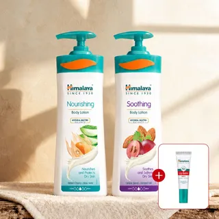 히말라야 [1+1][알뜰특가] 히말라야 바디로션 400ml 너리싱/수딩/코코아 2개 골라담기 + 립밤 본품 증정