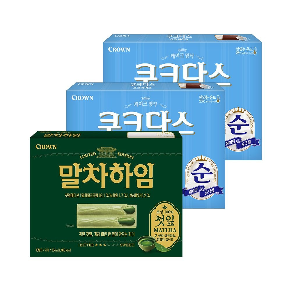 크라운 쵸코케이크 202g 2개+말차하임 첫잎에디션 284g 1개