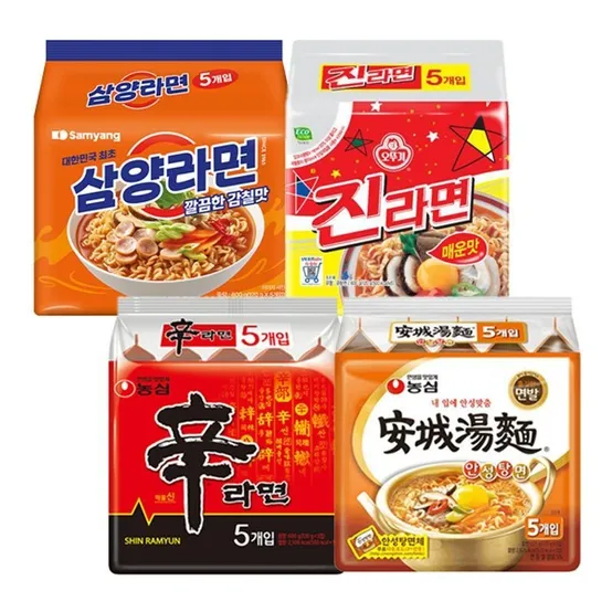 농심 신라면 5개 + 안성탕면 5개 + 오뚜기 진라면 5개 + 삼양라면 5개