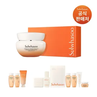 설화수 [공통]탄력크림EX 50ml 기획세트